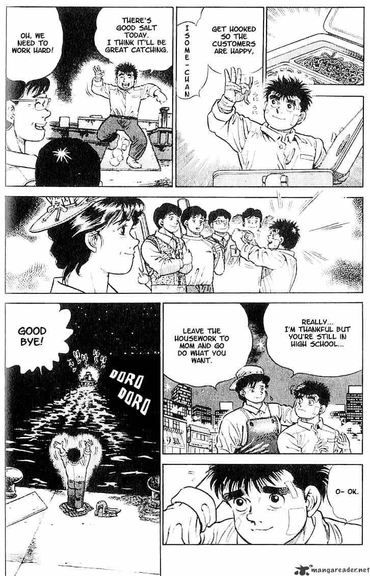 Hajime no Ippo: Fighting Spirit, Chapter 1 image 34